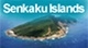 The Senkaku Islands