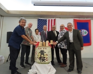 Kagami-Wari Ceremony