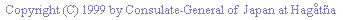 copy4.gif (1603 バイト)